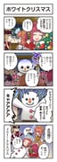 Post 6772374