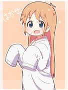 Post 10813261