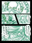Post 2291057