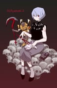 Post 5881209