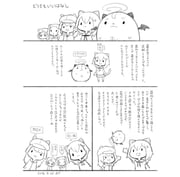 Post 12063605