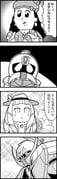Post 10607390