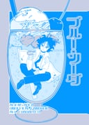 Post 12078699