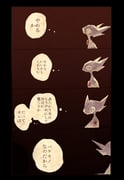 Post 11123453