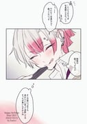 Post 6859375