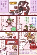 Post 11980875