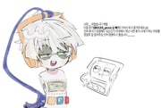 Post 12180141