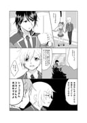 Post 12208780