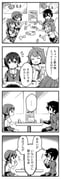 Post 12056258