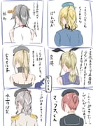 Post 8848009