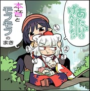 Post 4680639