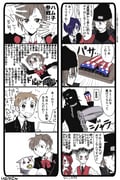 Post 12092726