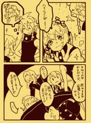 Post 12086997