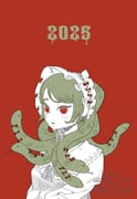 Post 8850306