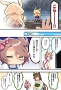 Post 11808751