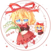 Post 12086510