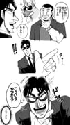 Post 6840120