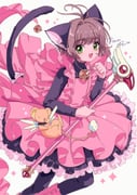 Post 12278069