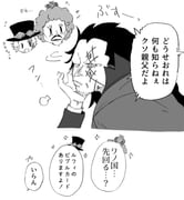 Post 11189795