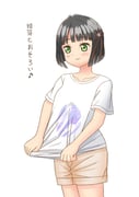 Post 11287570