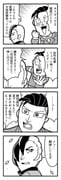 Post 10558568