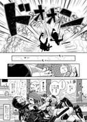 Post 7802575
