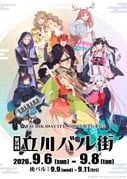 Post 12040267