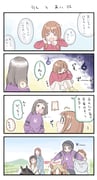 Post 11709771