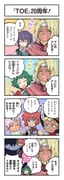 Post 6770749