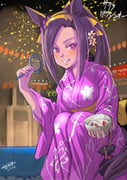 Post 11955566