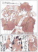 Post 11861446