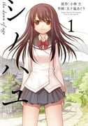 Post 6895181