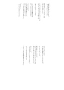 Post 12315405