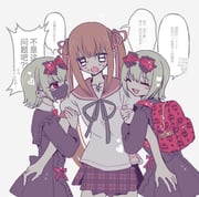 Post 12155624