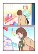 Post 7453017