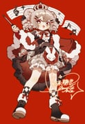 Post 12059031