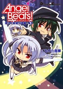 Post 11394052