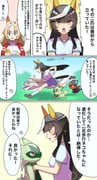 Post 8804523