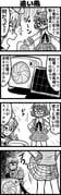 Post 5205936