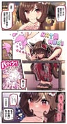 Post 7446906