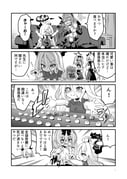 Post 10075670