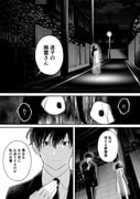 Post 11909394