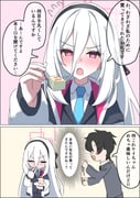 Post 11932933
