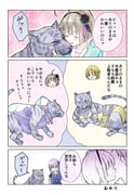 Post 12160964