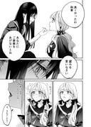 Post 9689439