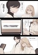 Post 10926330