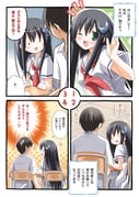Post 148063