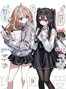 Post 12304015