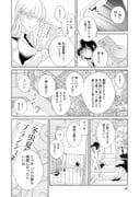 Post 11389917