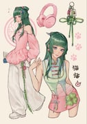 Post 10216272